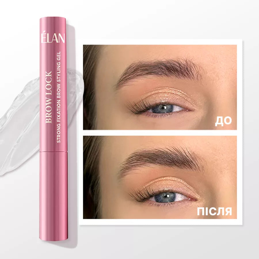 ELAN Eyebrow fixing gel BROW LOCK, 4.5ml